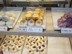 -祥禾饽饽铺·中式糕点(北京来福士店)