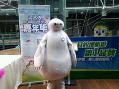 -上海动漫博物馆