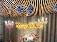 -汉米达特色料理餐厅(郴州友阿国际广场店)