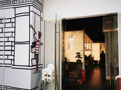 门面-潮堂 · 潮州菜(恒隆广场店)