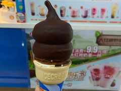 -DQ·蛋糕·冰淇淋(太原街万达店)