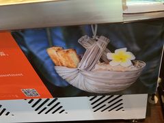 -逸廊大堂吧(三亚海棠湾万丽度假酒店)