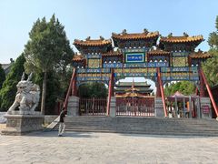 -中岳庙