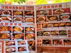 -图味美小黄鱼·景德菜(浙江路店)