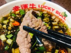-幸运牛汕头小黄牛牛肉火锅(梅林店)