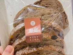 -盒马鲜生(昆城店)