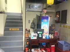-椿不老