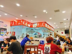-爱骅裤带面馆(东木头市店)