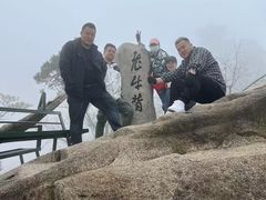-丹东凤凰山景区