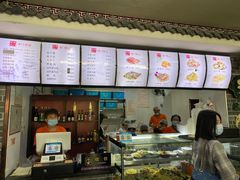 -津门张记包子铺(华昌道店)