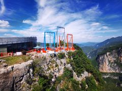 -重庆云阳龙缸景区