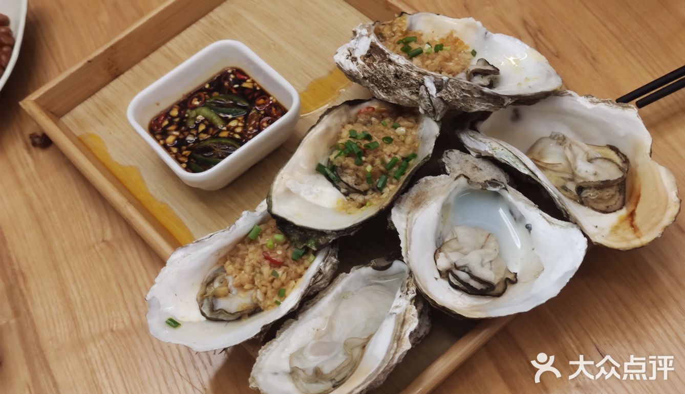 烤鱼+精酿 今晚不想睡[吐]