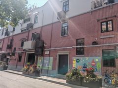 -老瑞福上海菜(人民广场店)