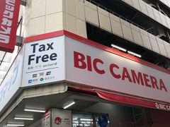 -Bic Camera (难波店)