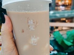 大四喜奶茶-雾鲜(KKMALL店)
