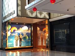 -LV路易威登(王府井半岛酒店)