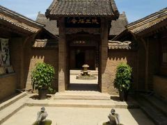 -白鹿原影视城