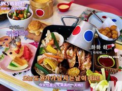 -水桶王国主题餐厅·聚会·生日派对·亲子活动·家庭套餐(亚龙湾希尔顿店)