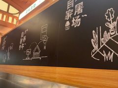 -左庭右院鲜牛肉火锅(七宝领展广场店)