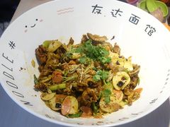 -友达面馆(二七南路店)