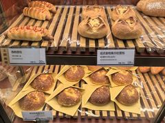 -都恩客(高岛屋百货店)