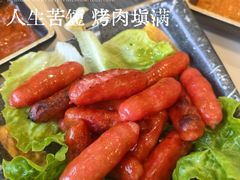 -HONGA HONGA雄家(曹路店)