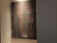 -白鹤梁水下博物馆