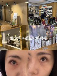 -莫奈花园日式美甲美睫