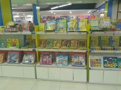 -中百仓储(古田路店)