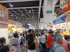 -香港会议展览中心演讲厅