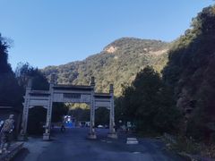 -午潮山国家森林公园
