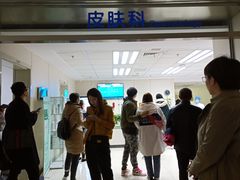 -民航总医院