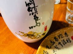 -75幢私房菜馆