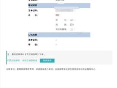 -牛学教育雅思托福PTE·小语种培训(小寨校区)