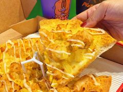 -必胜客(滨江店)