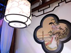-韵秋荷(宝山龙湖天街店)