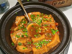 嫩豆腐-费大厨辣椒炒肉(新城吾悦广场店)