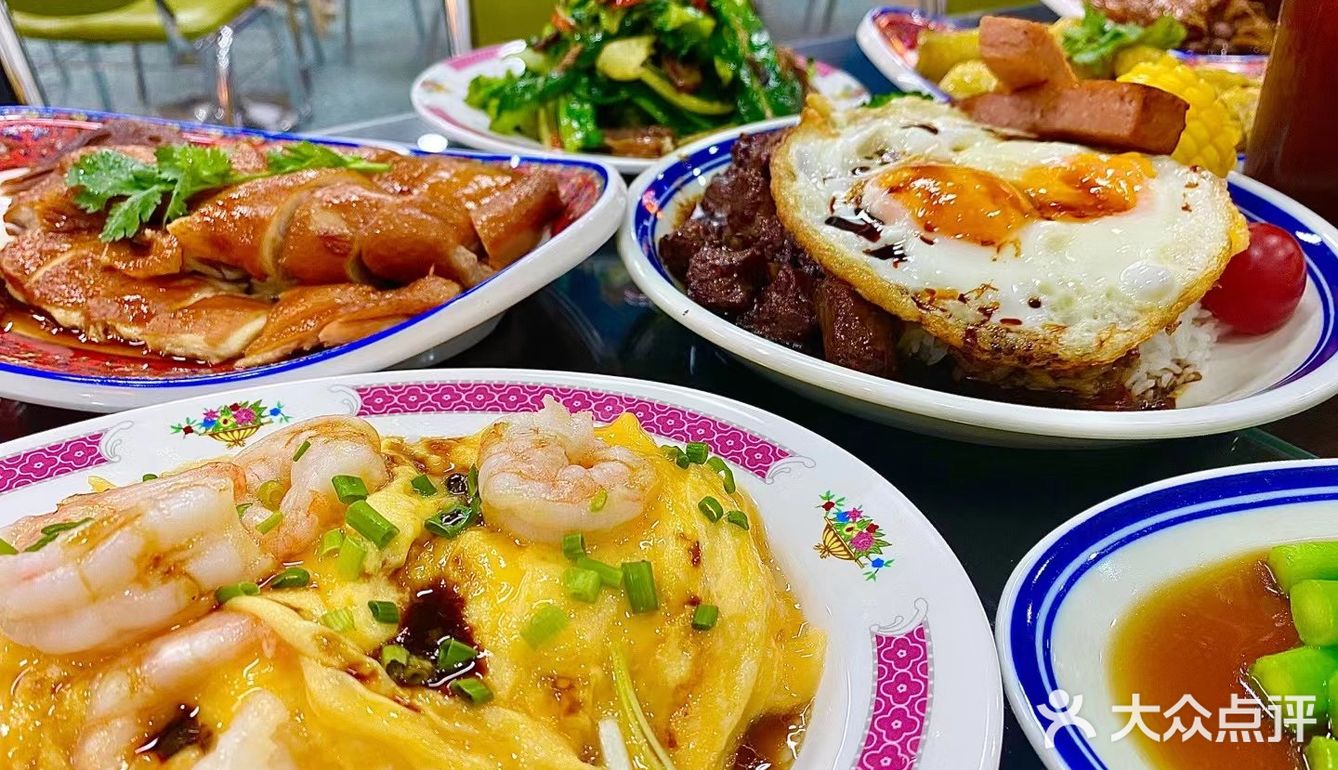 洛阳探店|正宗港式茶冰厅！去了绝对不后悔[调皮]