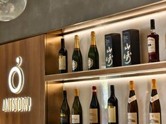 -ANTSTORY 蚂蚁私厨·现代闽菜