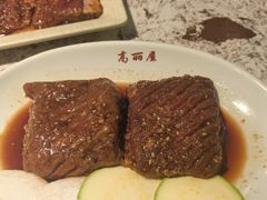 -高丽屋(天宁寺店)