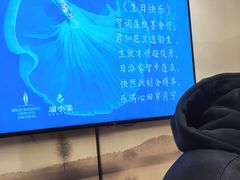 -澜小宴·胶东海鲜烟台味(时光塔店)
