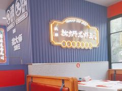 -拙大师·龙虾四季排档·夜宵至凌晨4点(九环路店)