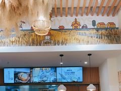 -前进麦味·天然烘焙(凯德1818店)