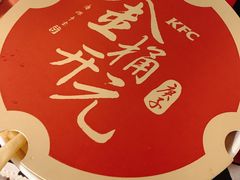 -肯德基(春申店)