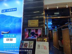 -雀舞云南菜(乐客城店)