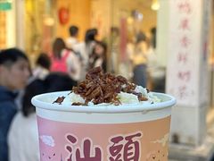 -一杯潮茶·专注潮汕茶饮(十二中创始店)