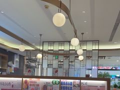 -添好运(武商MALL店)