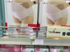 -香港会议展览中心演讲厅
