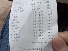 -海大大蒸汽海鲜餐厅·粤菜·特色小炒(欢乐颂店)