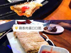-赵小姐丨新中餐(曲江店)